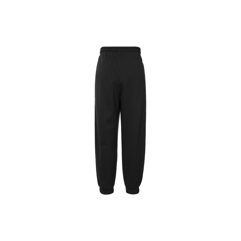 Adidas Neo Letter Print Cuffed Knit Sports Pants Women Pants Black H16299