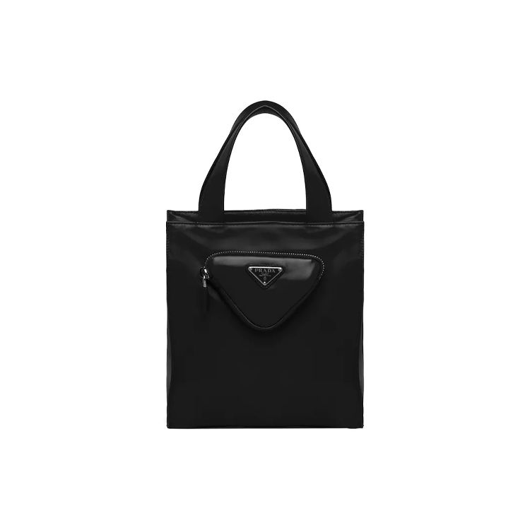 Prada Soft Lambskin Tote Bag With Coin Purse Removable Shoulder Strap Women Tote Bags Black 1BG418-2DX8-F0002-V-MTO