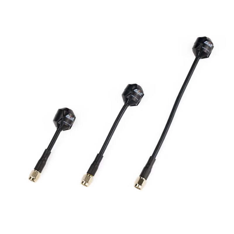 Axisflying FPV 5.8G Dual-Head Lollipop Antenna