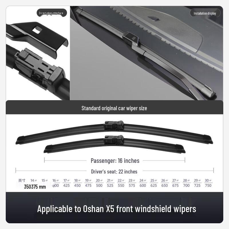 Frameless Front & Rear Wiper Blades for Changan Oshan X5