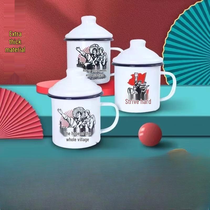 

OLOEY Enamel Tea Mug with Lid