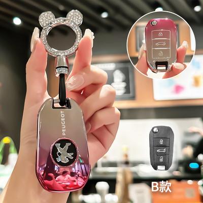 Fashion TPU Car Remote Key Case Cover Protection Holder Shell Bag For Peugeot 208 308 408 508 2008 3008 4008 5008 Accessories