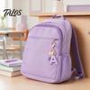 Talos Purple Series Keychain Pendant, Sequins Star Initial Letter Charm Key Chain with Butterfly Tassel Design, A-Z Holder for Bag Purse Backpack