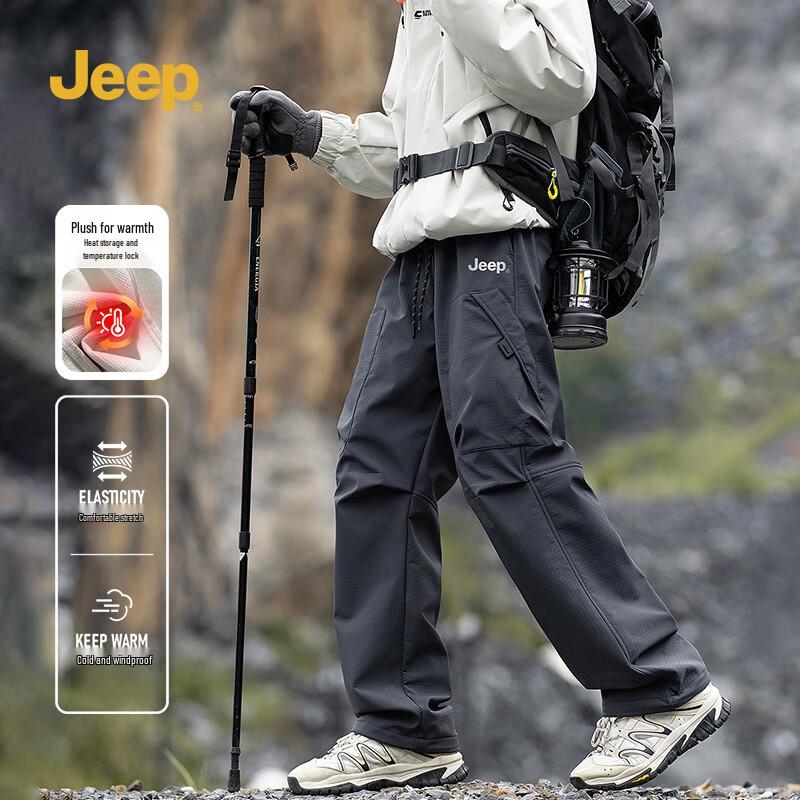 

JEEP Men s Fleece-Lined Windproof Straight-Leg Cargo Pants XL