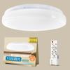 LED Ceiling Light, 10-12 Tatami Mats (approx. 10-12 Sq Ft), 5060 LM, Dimmable, Color Adjustable, 46W, with Remote Control, Brightness Memory