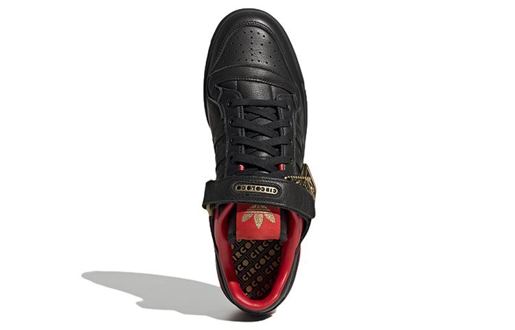 Forum Circoloco x Forum Adidas Originals Low 'Komunita a inkluzivita' HQ3618
