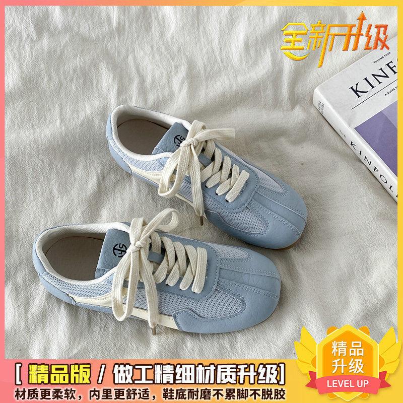 Original dopamine retro small lightning bread shoes spring new board shoes versatile casual white shoes