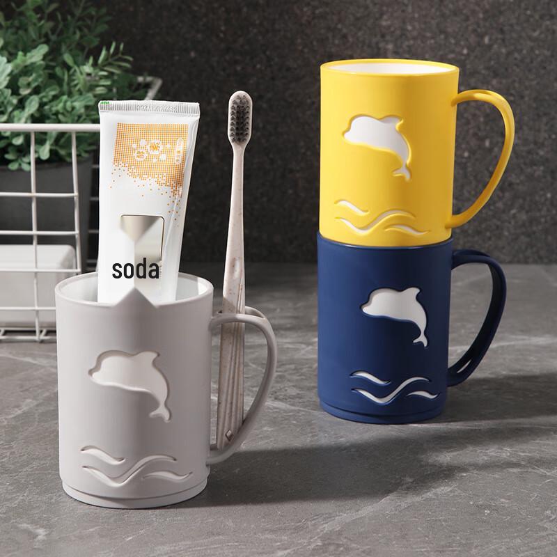 Meiliya Dolphin Dual-Color Toothbrush Cup with Handle (2-Pack)