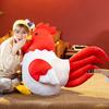Rooster Plush Toy Chicken Stuffed Animal Doll Bedroom Decorations Kids Gift