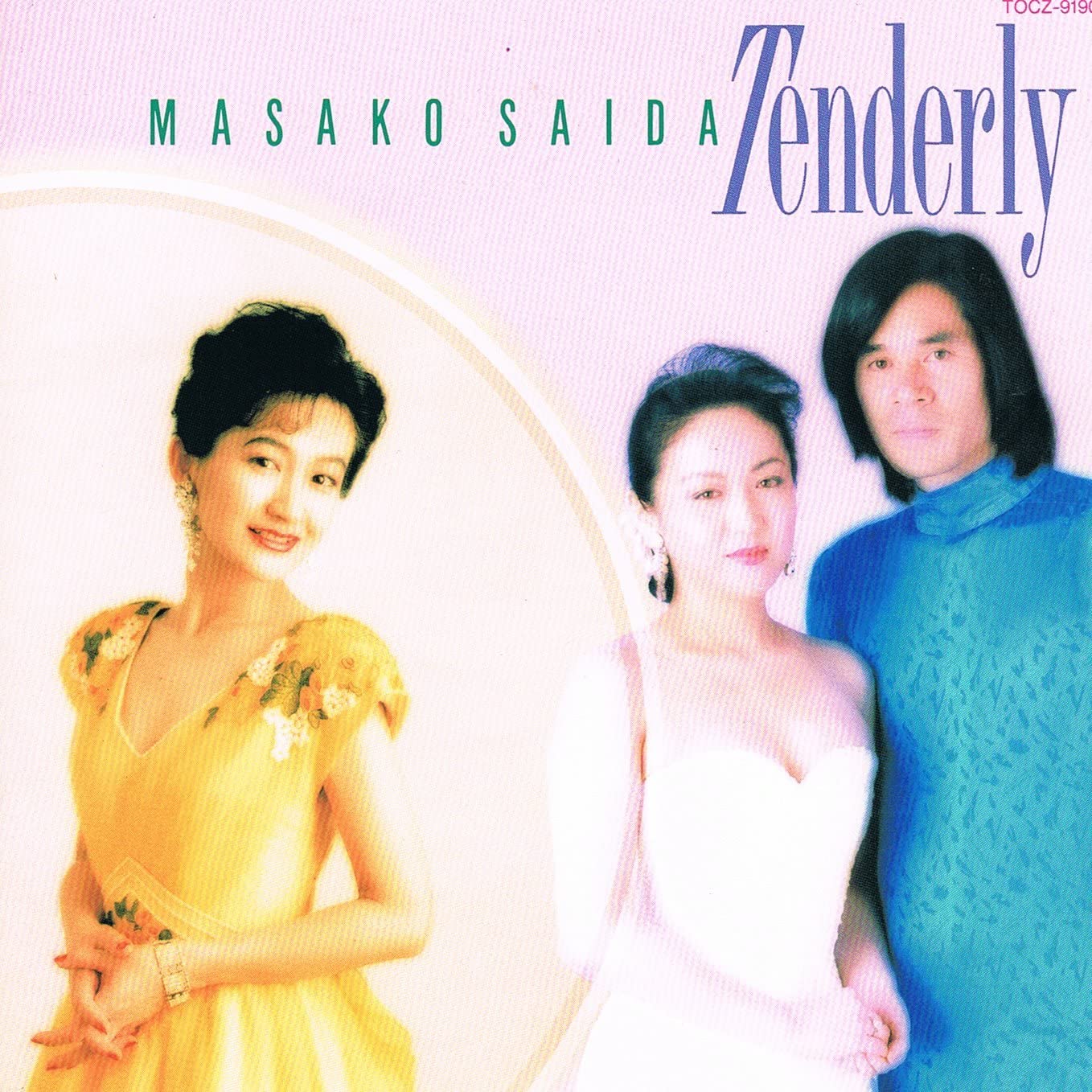 

CD MASAKO SAIDA - Tenderly TOCZ9190 Japan ObiClassical Used