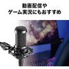 Audio-Technica AT2035 Condenser Microphone Single Directional/Low Cut Switch/Pad Switch/Exclusive...
