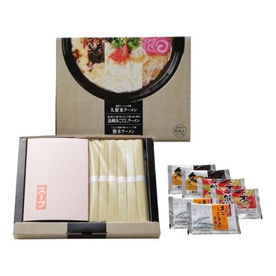 Furuse Kyushu Sanchi Ramen (Noodles: 75g X 6 Bundles, Soup: Nagasaki Ago Dashi X 2, Kurume X 2, Kumamoto X 2)
