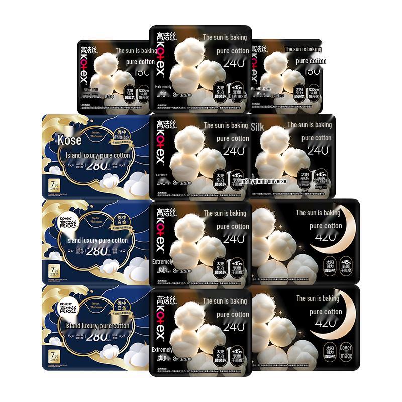 Kotex Pure Cotton Day & Night Sanitary Pads