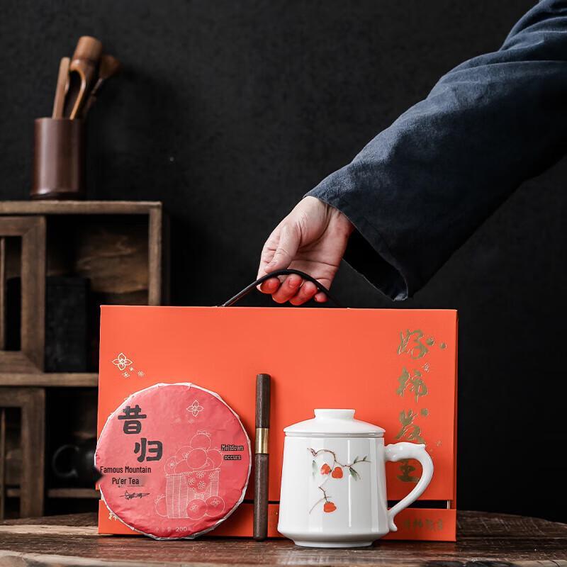

Hand-painted Ceramic Persimmon Tea Cup Set with Puerh Tea Gift
