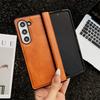 Business PU Leather Skin-friendly Phone Case for Samsung Galaxy Z Fold 7 6 5 4 Shockproof Pure Color Matte Hinge Protector Cover