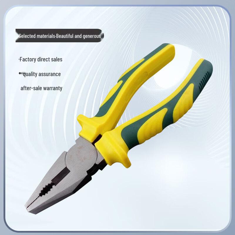 Jucheng 8-inch Combination Pliers with Jili Handle