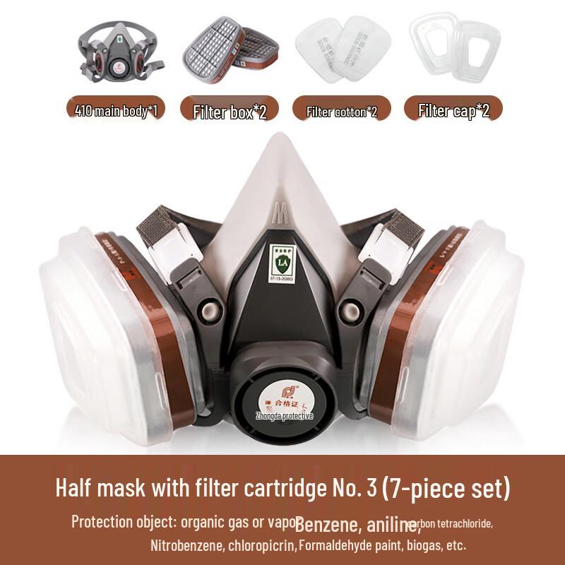 Puda Industrial Gas Mask Respirator