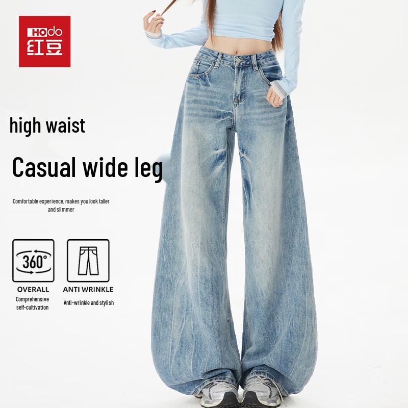 Vintage American Style High-Waisted Wide-Leg Denim Jeans