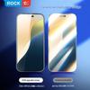 ROCK Tempered Glass Privacy Screen Protector for iPhone 16 Pro