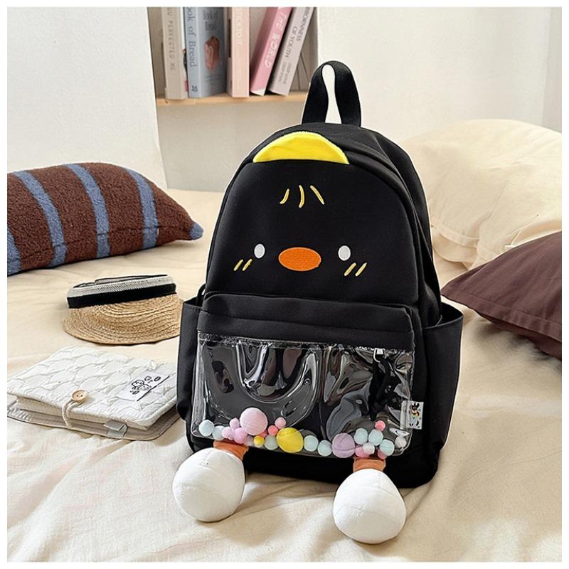 The New Schoolbag Is High-value, Fresh, Sweet, Cute, Cute, Ugly and Cute Little Yellow Duck Backpack, Grade 1-3 Student Backpack.