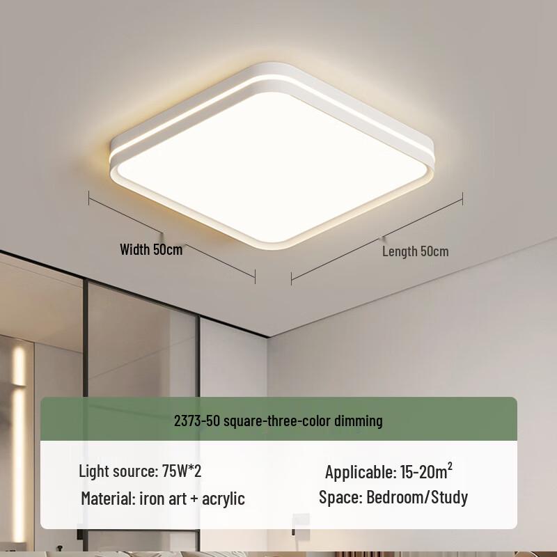 Cloud Design Full Spectrum LED Ceiling Lamp