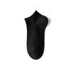 Women's Shallow-mouth Short Socks Breathable Sweat-absorbent Thin Solid Color Short Socks