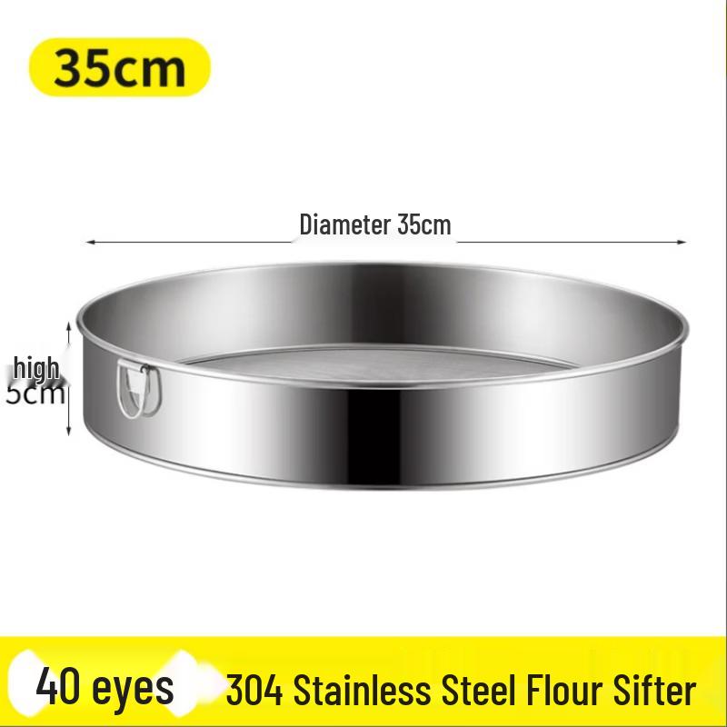 Yuzhou 304 Stainless Steel Round Baking Flour Sieve