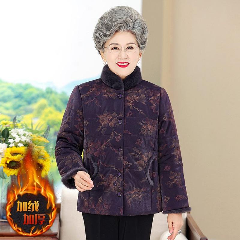 

Зимняя хлопковая одежда с подкладкой, женские хлопковые куртки с подкладкой, сложенные и утолщенные, комплекты со стойкой, старые хлопковые куртки с подкладкой, женские куртки. 5XL [recommended 160-82.5 kg] темно-фиолетового