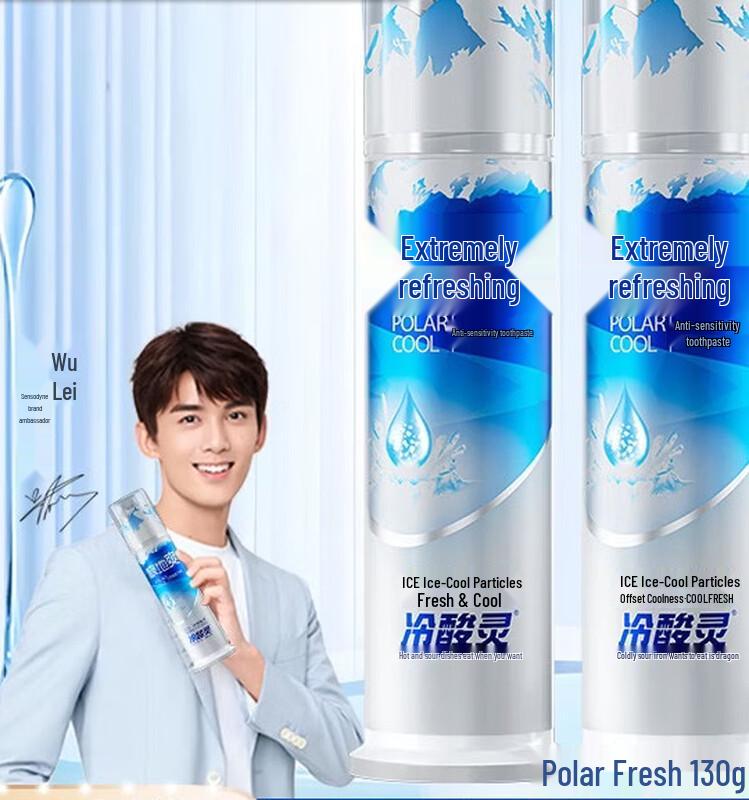 

Leng Suan Ling Arctic Fresh Double Anti-Sensitive Pump Toothpaste 10 x 130g