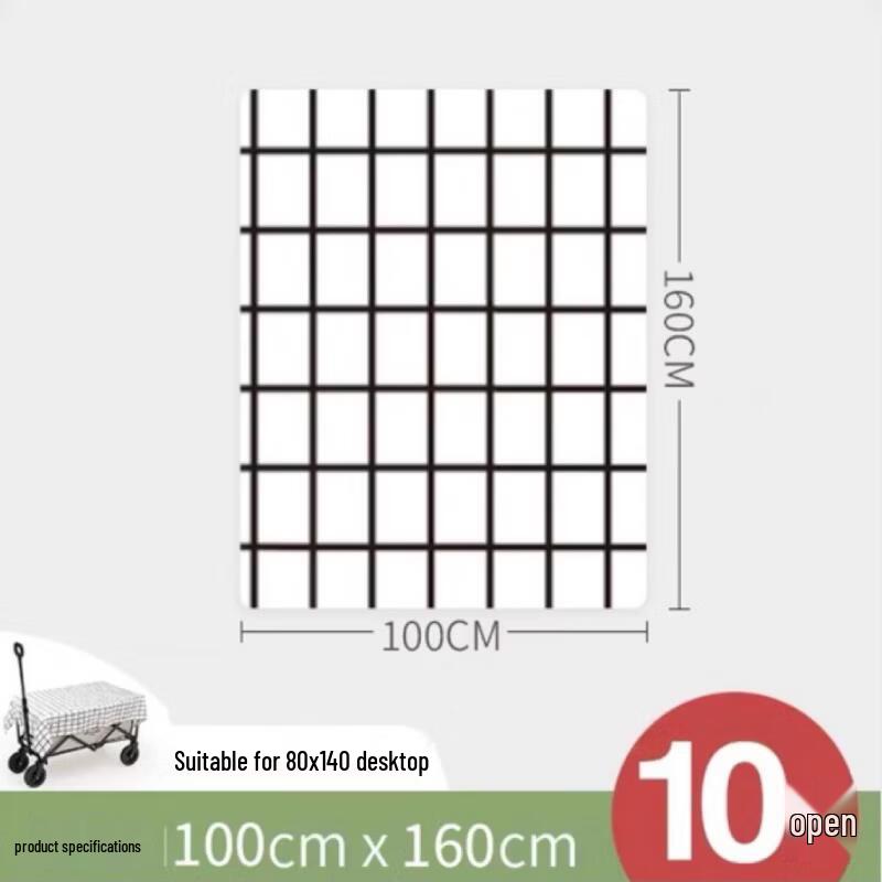 Disposable Waterproof Picnic Tablecloth - Black & White Plaid, 10-Pack