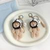 Creative Plush Bear with Helmets Key Ring Animal Toy Keychain Fashionable Bag Pendant Hanging Charm for Wallet and Purse