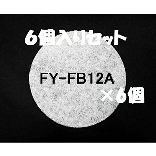 FY-FB12A 6-piece Set Panasonic Supply Air Purifying Filter Ventilation Fan Filter Allergy Buster Catechin
