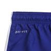 Nike Dri-Fit As Strike Woven Breathable Mid-Rise Casual Shorts Men shorts 688412-455