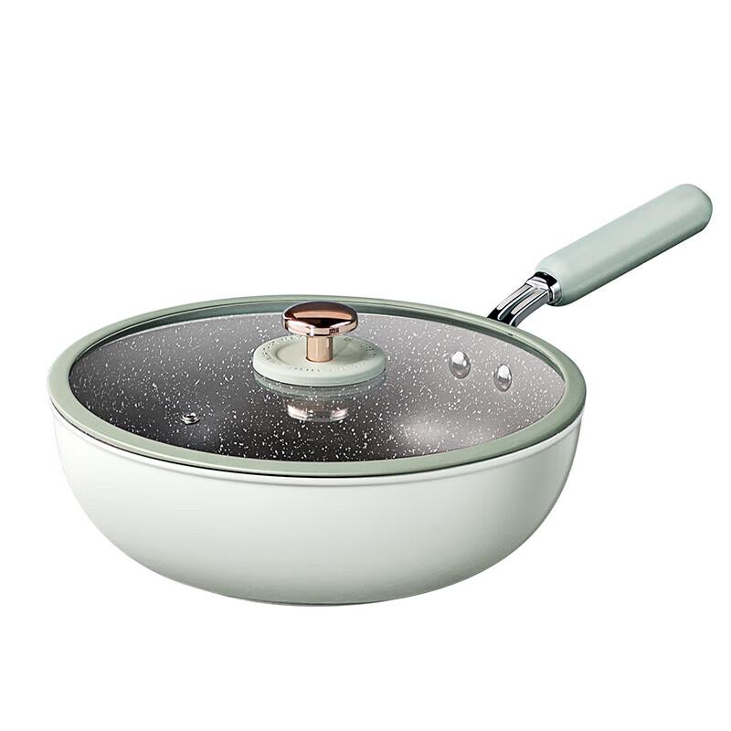 Chui Da Huang Qingning Series Non-stick Wok