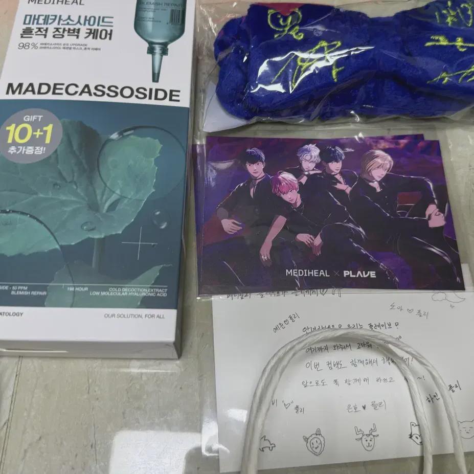 

Plave Mediheal Face Wash Band & Postcard & Shopping Bag & Mask Pack