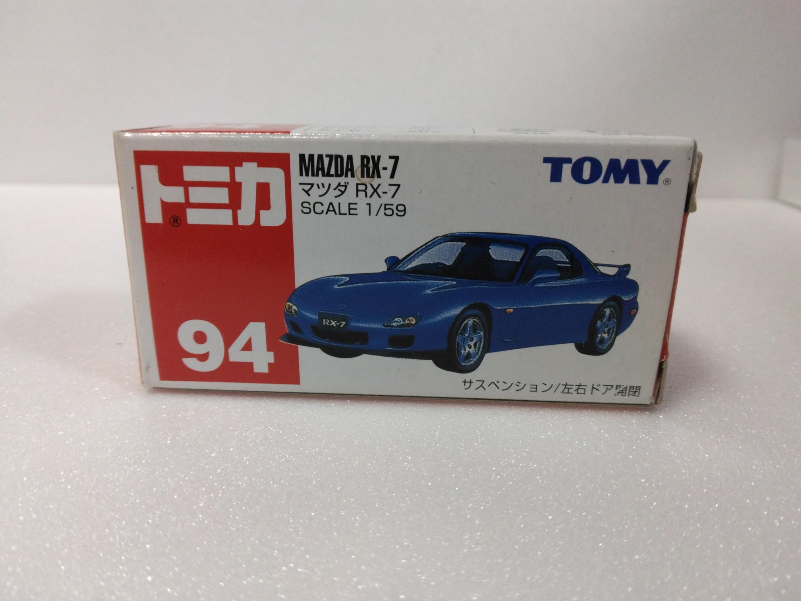 

Tomica Mazda miniature car No.94 RX-7 1/59 scale, blue, die-cast срібний