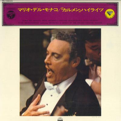 LP Schallplatte MARIO DEL MONACO - "Carmen" Höhepunkte MS1068EV EVEREST Japan Klassisch Gebraucht