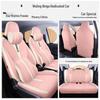 Wuling Bingo All-Season Universal Car Seat Cover - Full Surround Cartoon Leather Design
