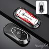Race Track Wind Bag Accessory Car Remote Key Holder For Mercedes Benz E300 C260 C300 S450 S500 S400L CES Grade GLC W206 W214 Fob