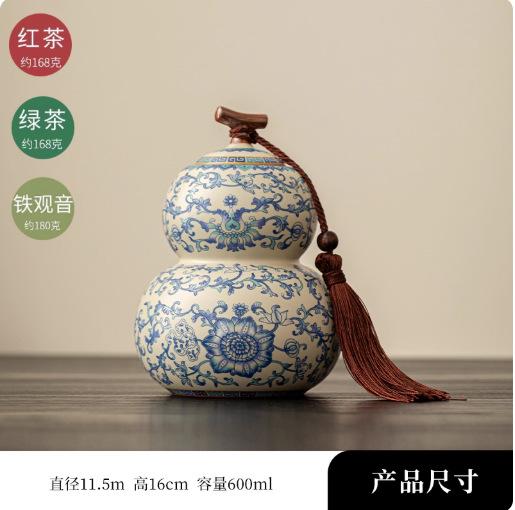 

Ceramic Tea Leaf Jar Blue and White Porcelain Candy Jar Household Coffee Sugar Food Storage Container Home Decor Tea Jar Gift
