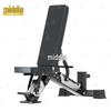 Adjustable Multi-functional Dumbbell Bench