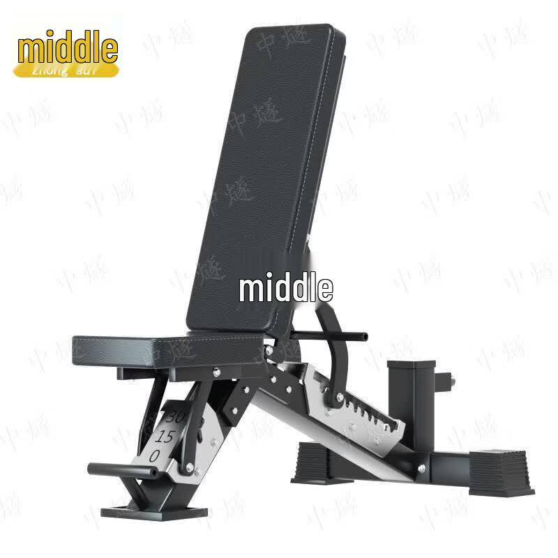 Adjustable Multi-functional Dumbbell Bench