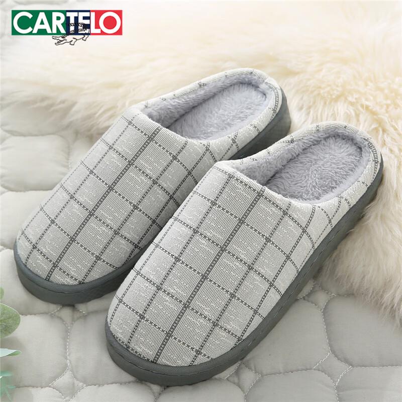 Cartelo Men s Winter Warm Home Slippers