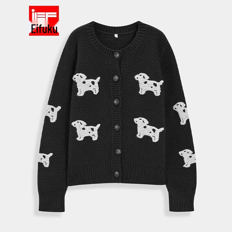 

Женское пальто IEF большого размера из французского трикотажа для поездок на работу 2XL