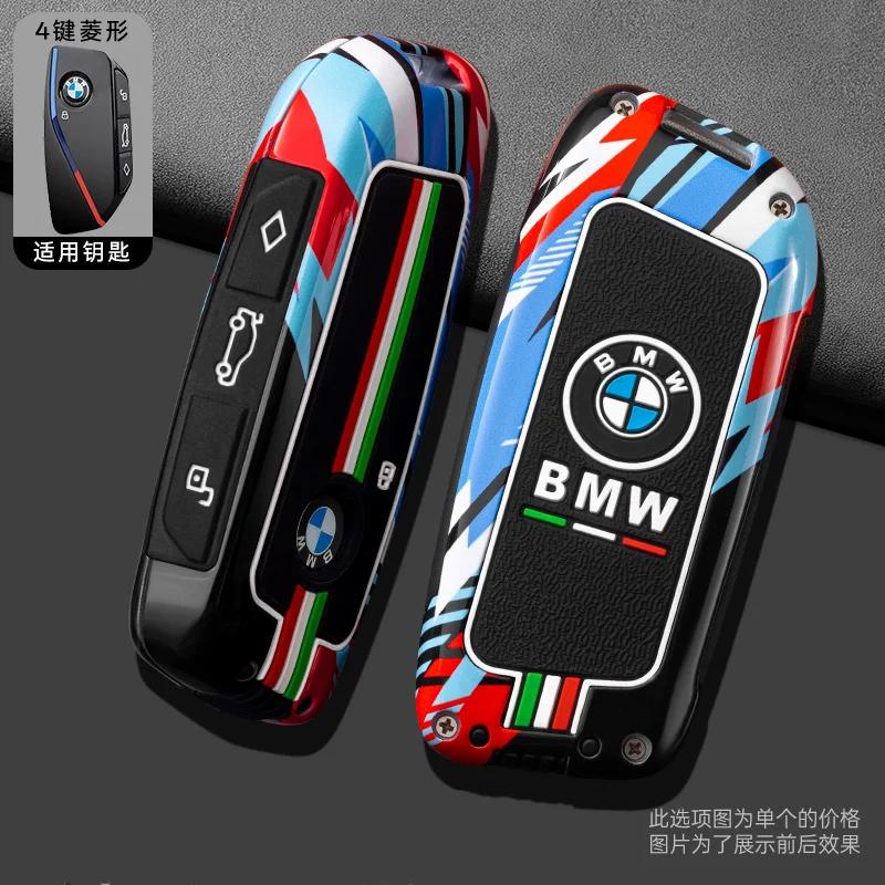 

Car Sticker Hot 2025 Metal Car Key Case Cover Noctilucent Shell For BMW U11 X1 U06 G81 M3 X5 G05 LCI Ix X7 I7 XM Series 5 7 740L
