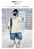 Children's Set for Boys 2026 New Trendy and Stylish Summer Clothes Korean Edition Cool and Stylish Short Sleeve Two Piece Set