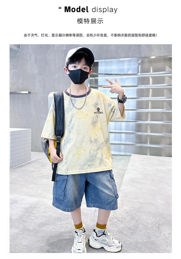 Children's Set for Boys 2026 New Trendy and Stylish Summer Clothes Korean Edition Cool and Stylish Short Sleeve Two Piece Set