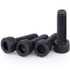 12.9 Grade High-Strength Socket Head Cap Screw