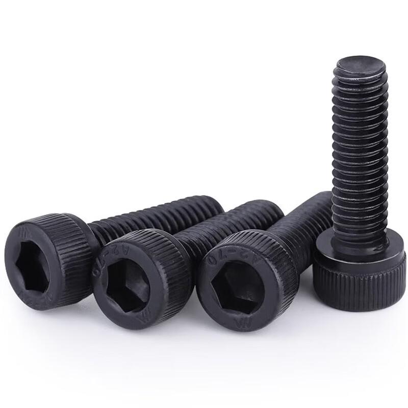 12.9 Grade High-Strength Socket Head Cap Screw