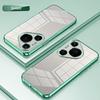 Applicable to Huawei Pura80Pro electroplated glitter mobile phone case Pura70Pro transparent P60 anti-drop protective case P30